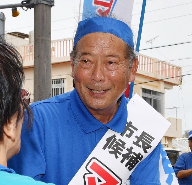 松川正則の学歴経歴まとめ！琉球大学短期大学部卒で市役所一筋50年！家族妻孫