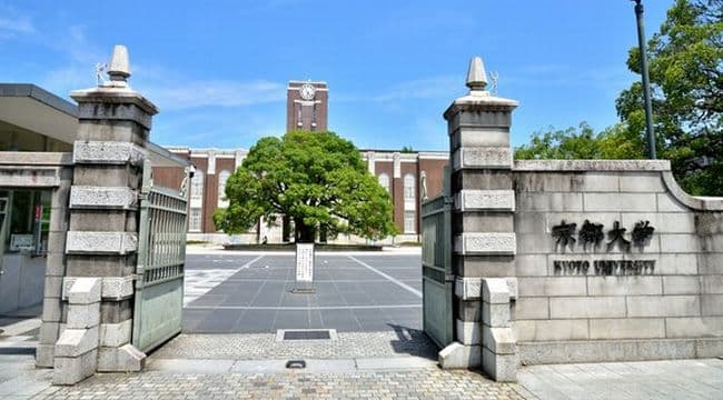 渡瀬康英の経歴は県庁一筋約40年！学歴は京都大学法学部卒の超秀才！