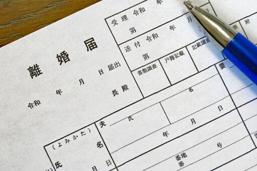 斎藤元彦は嫁と息子の3人家族！義実家がお金持ちで将来は安泰？