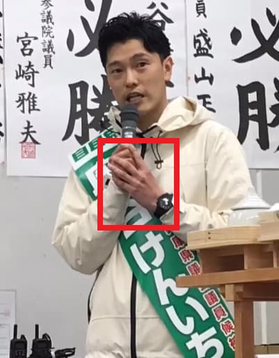 奥谷謙一の学歴は甲南大学大学院法律研究科卒！29歳で県議当選した経歴が凄い！妻子供結婚父親母親