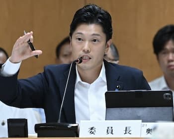 奥谷謙一の学歴は甲南大学大学院法律研究科卒！29歳で県議当選した経歴が凄い！妻子供結婚父親母親